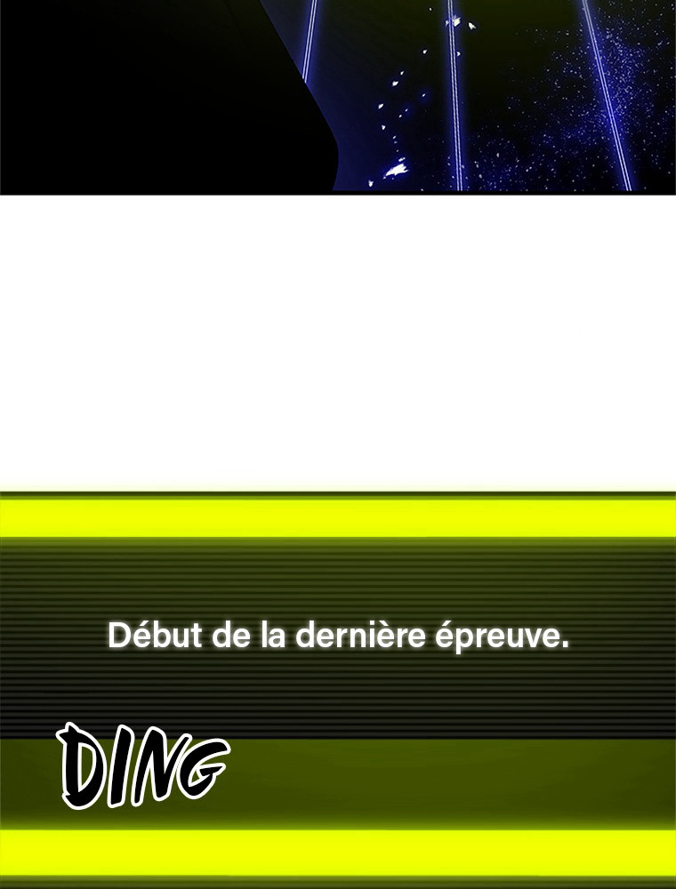 The Tutorial Is Too Hard Chapitre 75 - Page 106