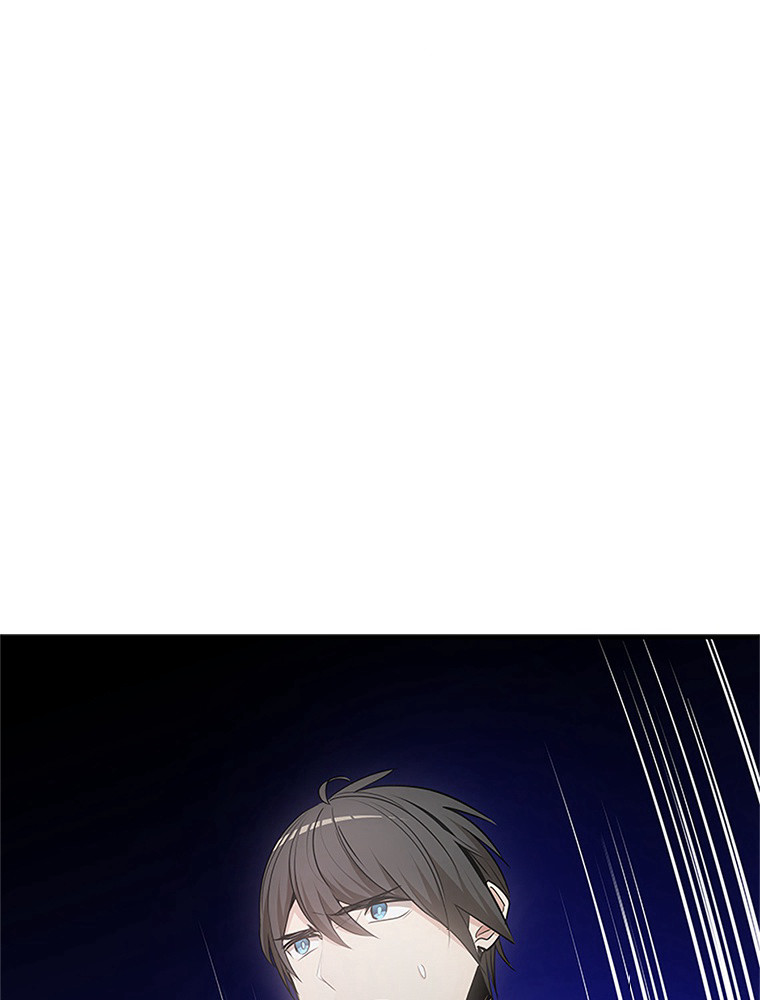 The Tutorial Is Too Hard Chapitre 75 - Page 108