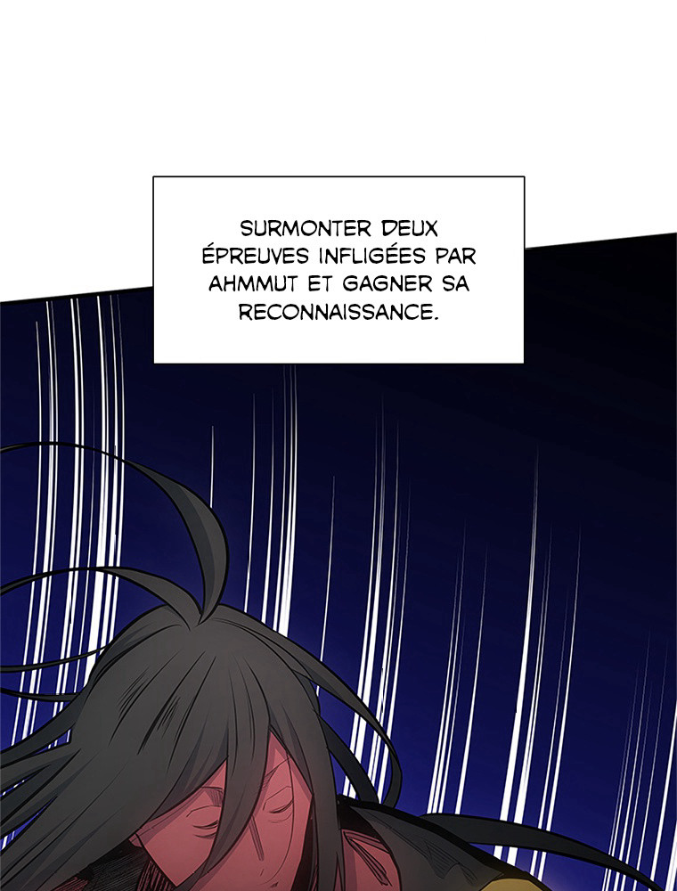 The Tutorial Is Too Hard Chapitre 75 - Page 110