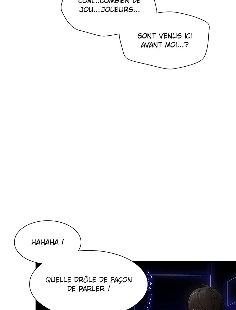 The Tutorial Is Too Hard Chapitre 75 - Page 22