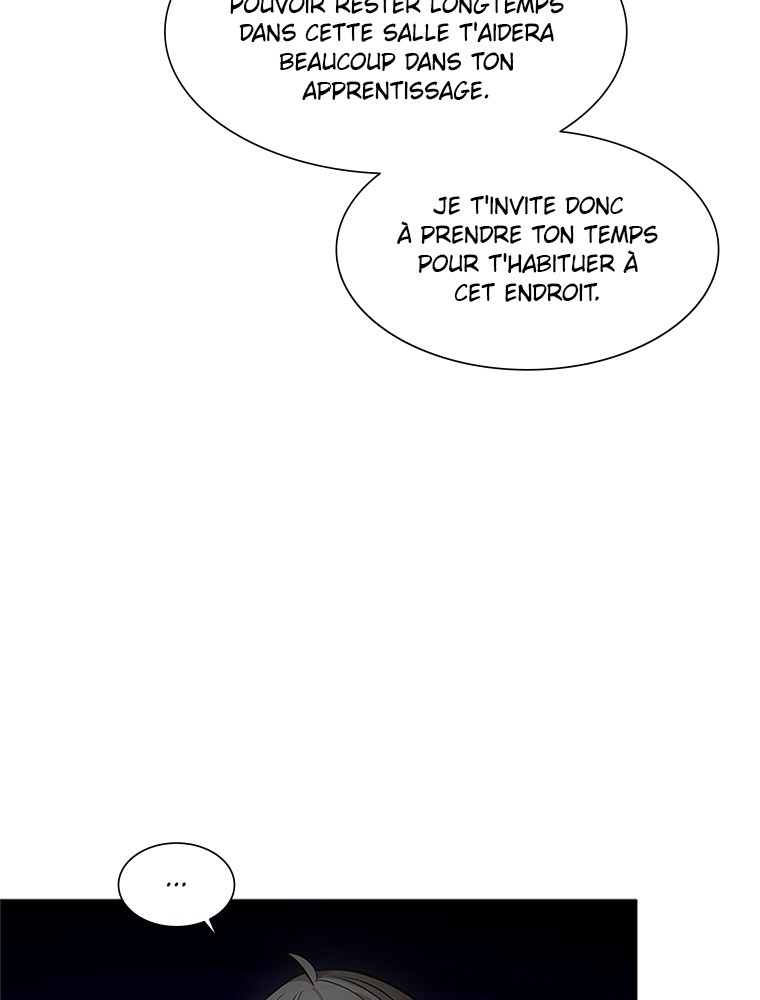 The Tutorial Is Too Hard Chapitre 75 - Page 27