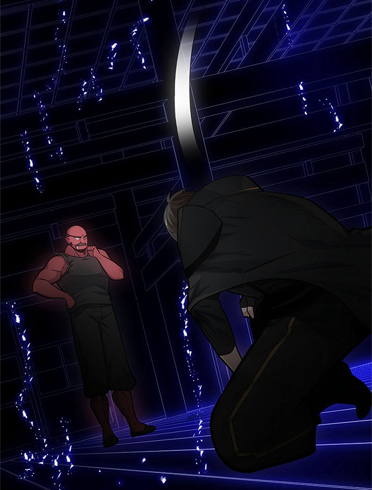 The Tutorial Is Too Hard Chapitre 75 - Page 29
