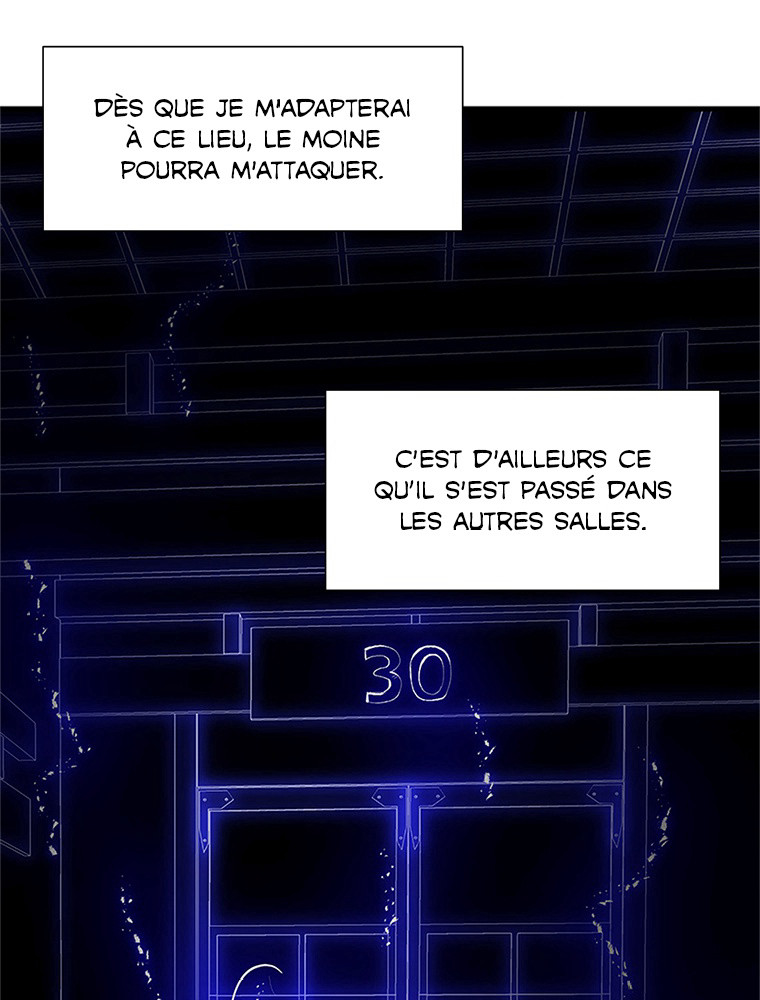 The Tutorial Is Too Hard Chapitre 75 - Page 34