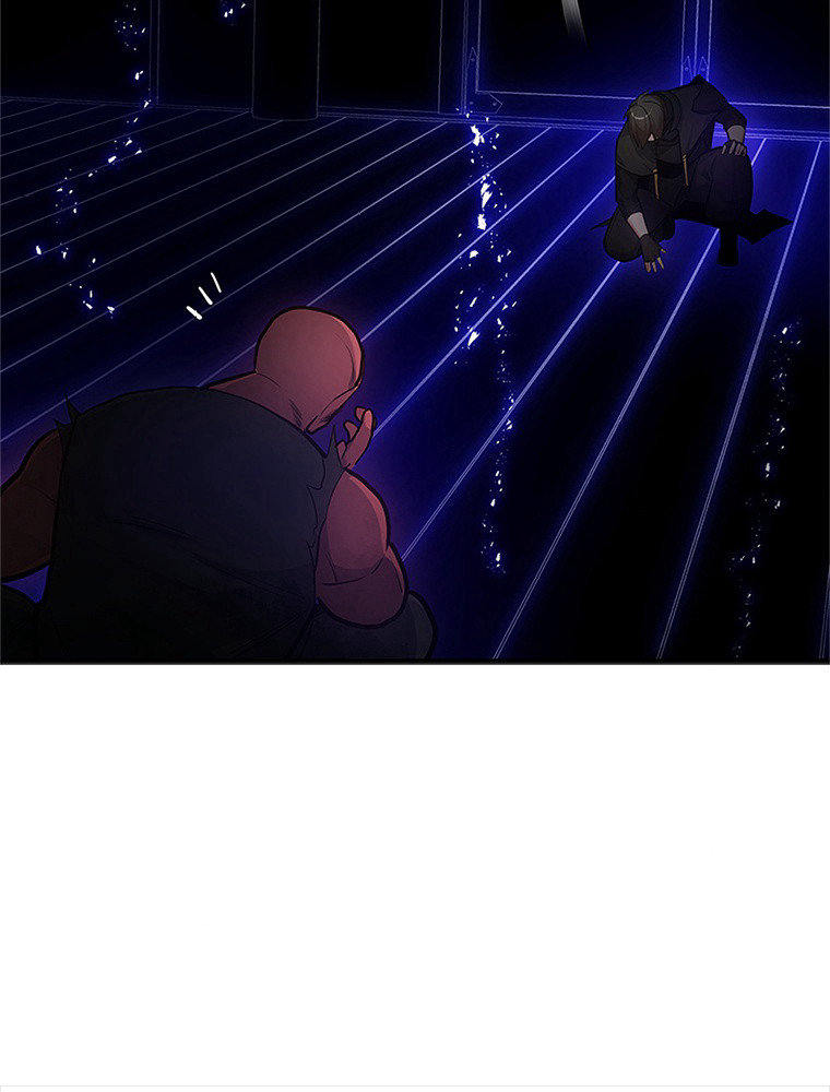 The Tutorial Is Too Hard Chapitre 75 - Page 46