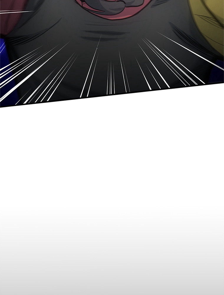 The Tutorial Is Too Hard Chapitre 75 - Page 5