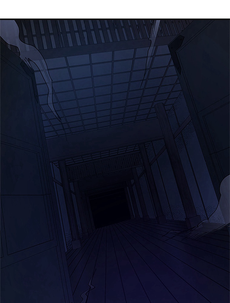 The Tutorial Is Too Hard Chapitre 75 - Page 59