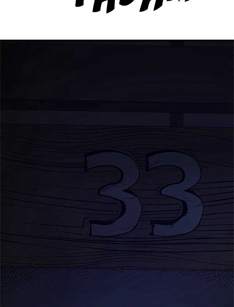 The Tutorial Is Too Hard Chapitre 75 - Page 61