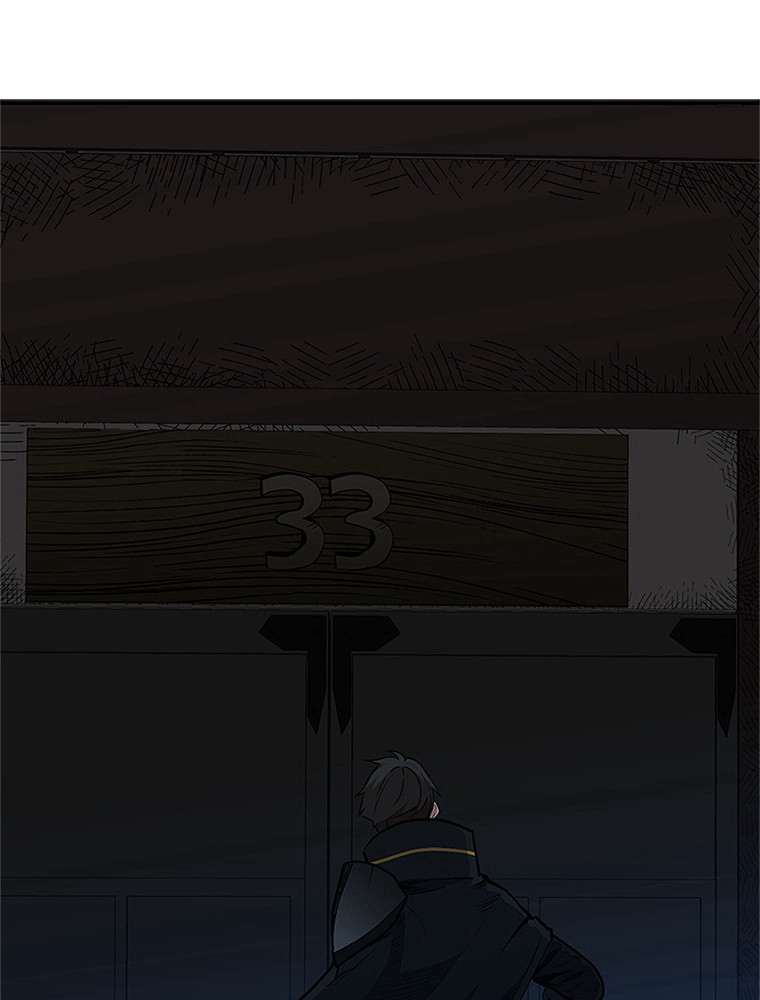 The Tutorial Is Too Hard Chapitre 75 - Page 63