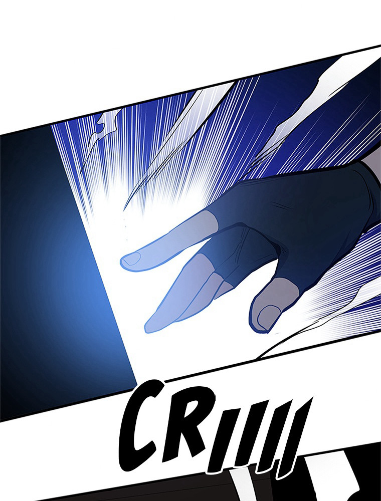 The Tutorial Is Too Hard Chapitre 75 - Page 65