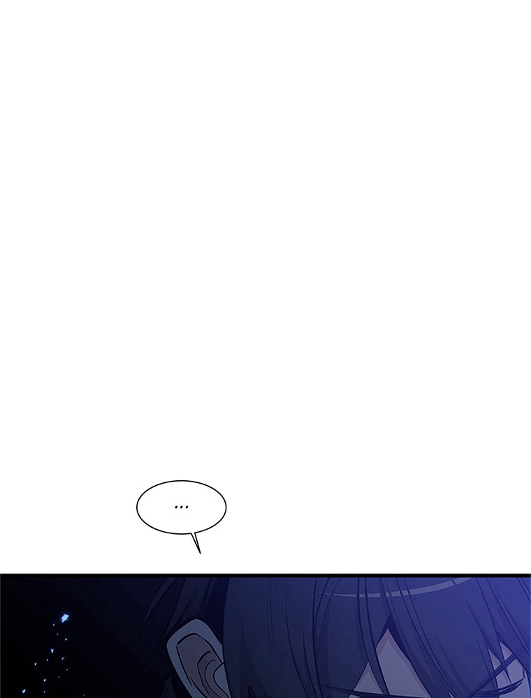 The Tutorial Is Too Hard Chapitre 75 - Page 76