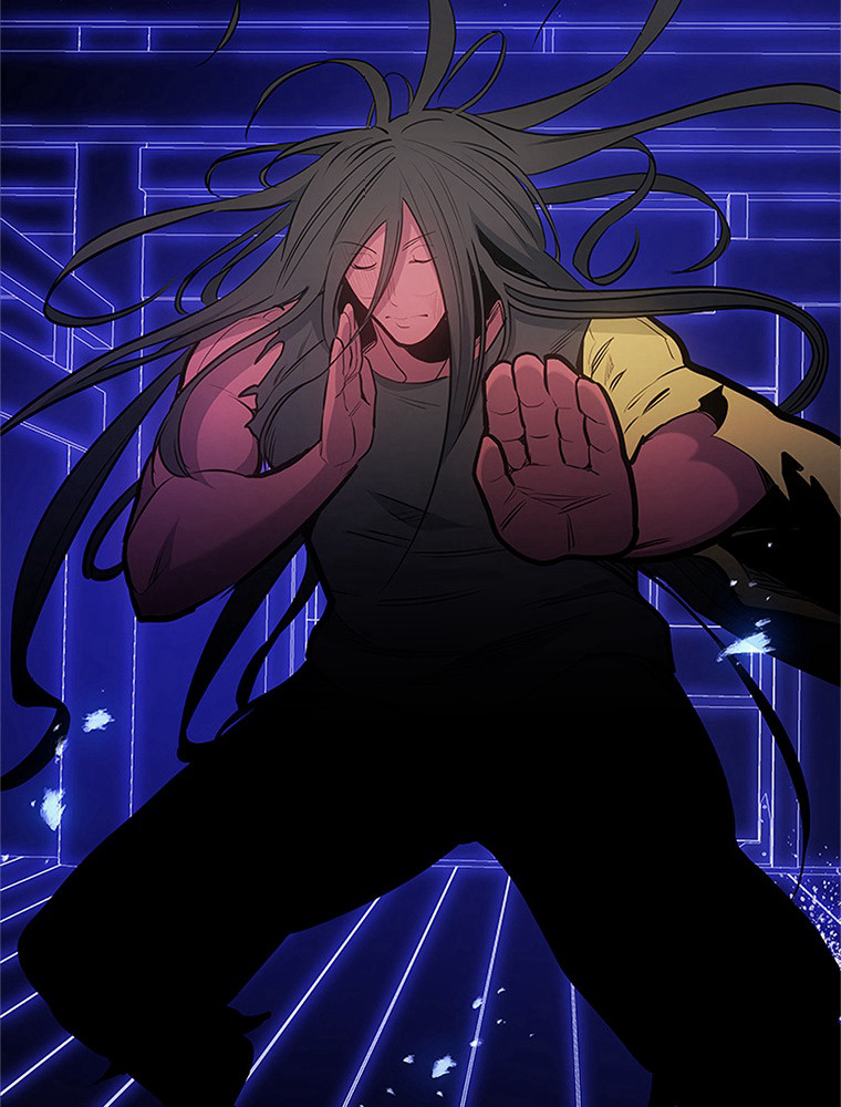 The Tutorial Is Too Hard Chapitre 75 - Page 84