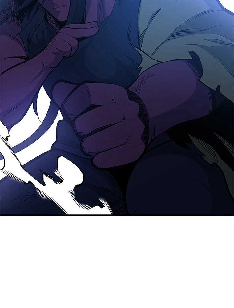 The Tutorial Is Too Hard Chapitre 75 - Page 89
