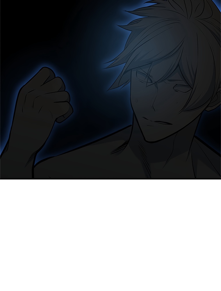 The Tutorial Is Too Hard Chapitre 76 - Page 117
