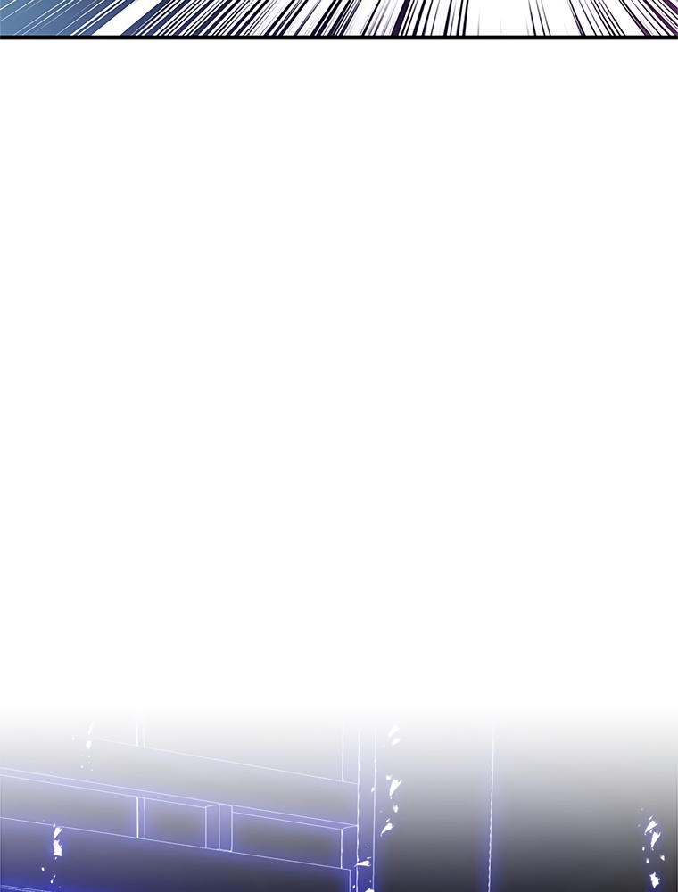 The Tutorial Is Too Hard Chapitre 76 - Page 123