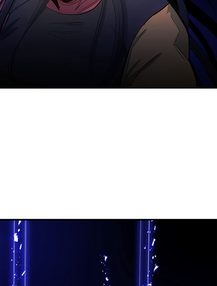 The Tutorial Is Too Hard Chapitre 76 - Page 126