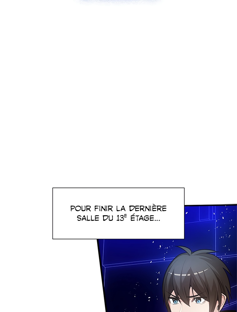 The Tutorial Is Too Hard Chapitre 76 - Page 2