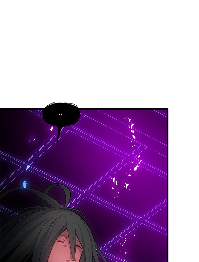 The Tutorial Is Too Hard Chapitre 76 - Page 22