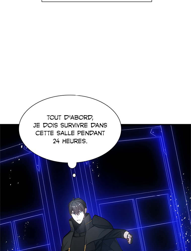 The Tutorial Is Too Hard Chapitre 76 - Page 4