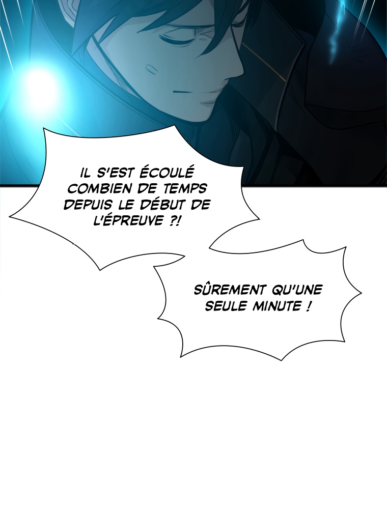 The Tutorial Is Too Hard Chapitre 76 - Page 74