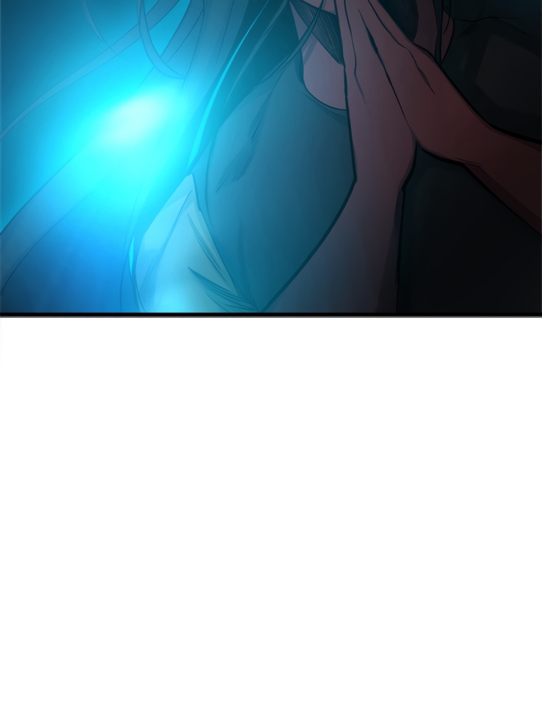 The Tutorial Is Too Hard Chapitre 76 - Page 76