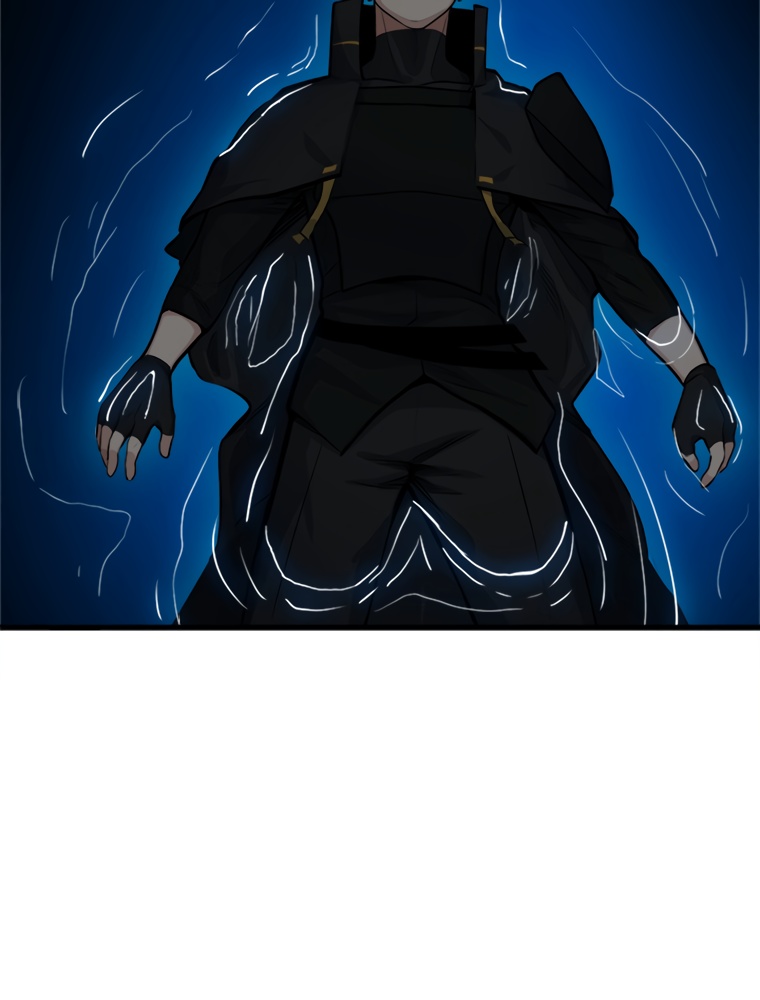 The Tutorial Is Too Hard Chapitre 76 - Page 78