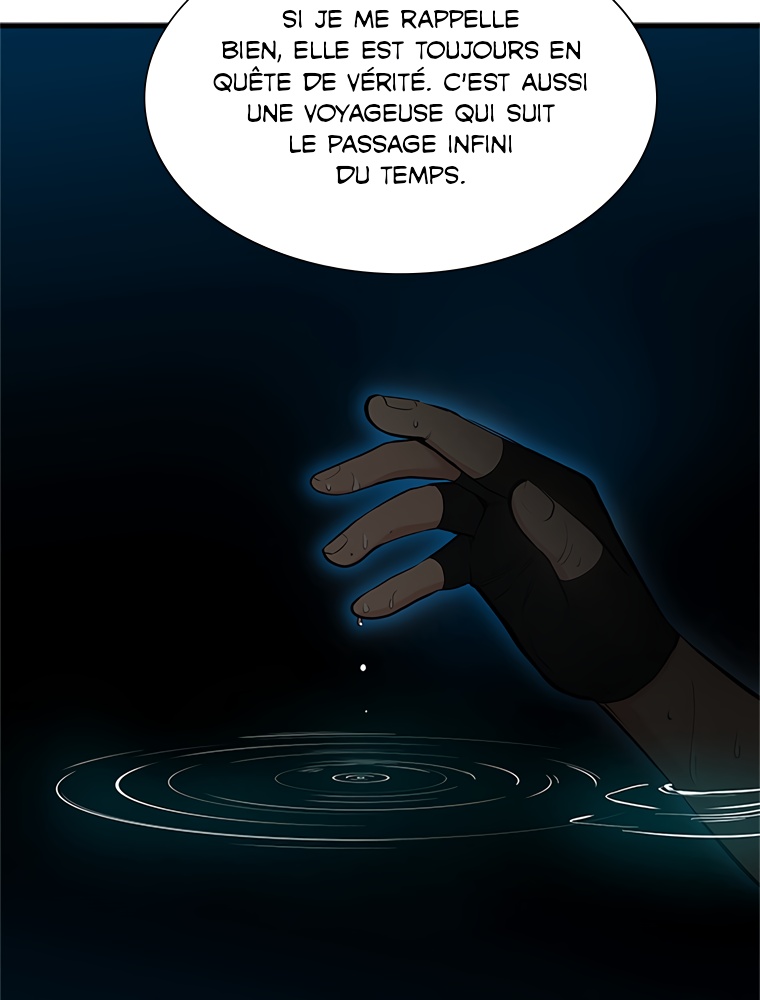 The Tutorial Is Too Hard Chapitre 76 - Page 81