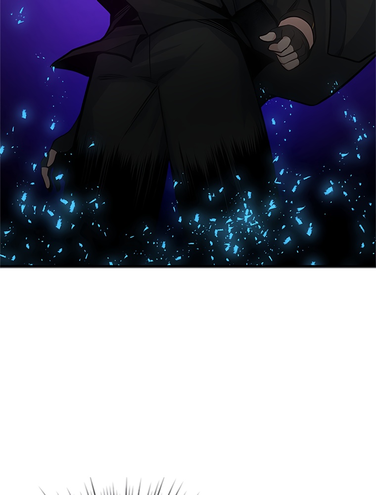 The Tutorial Is Too Hard Chapitre 76 - Page 9