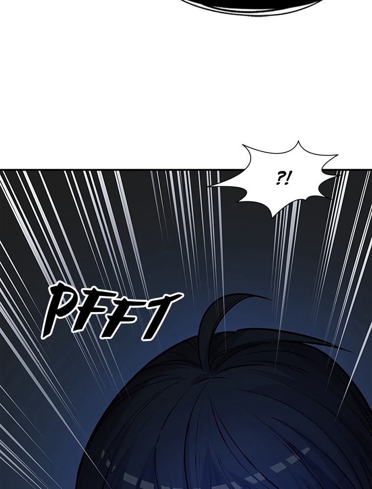 The Tutorial Is Too Hard Chapitre 77 - Page 118