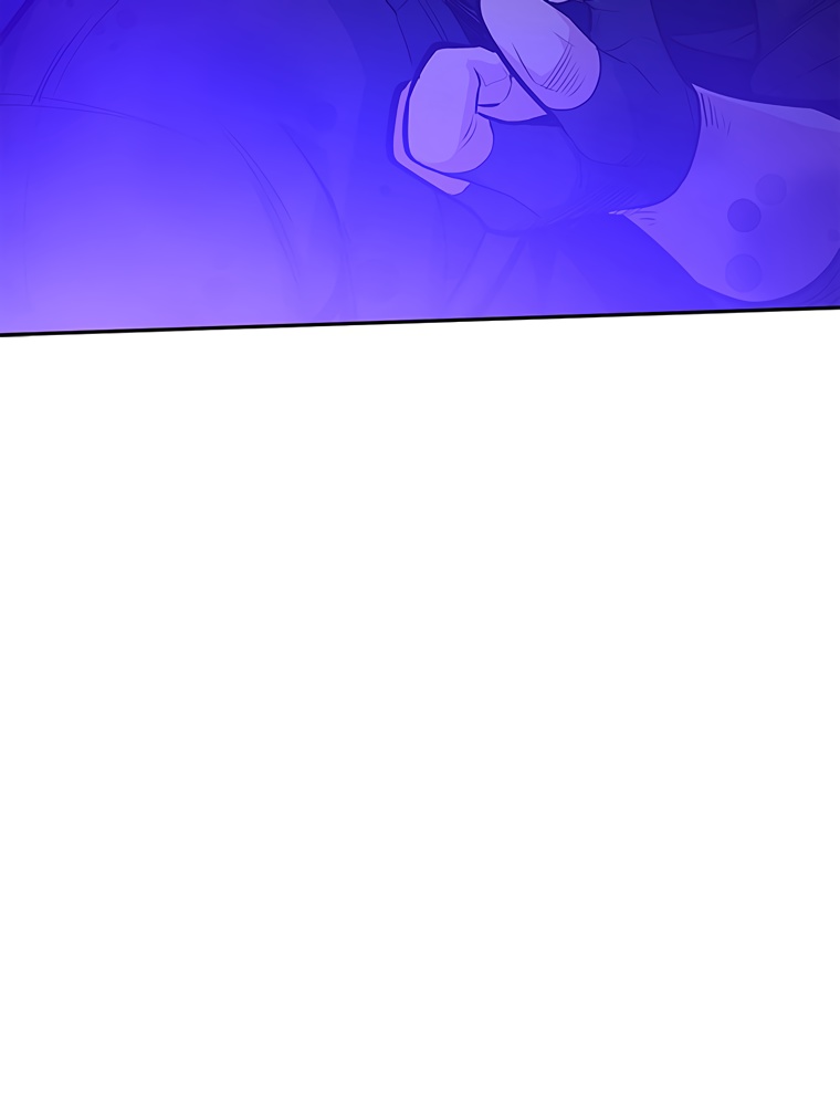 The Tutorial Is Too Hard Chapitre 77 - Page 127