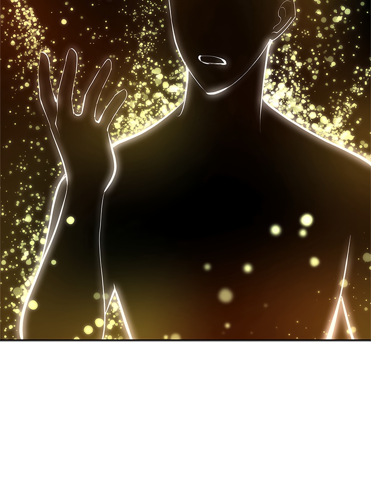The Tutorial Is Too Hard Chapitre 77 - Page 16