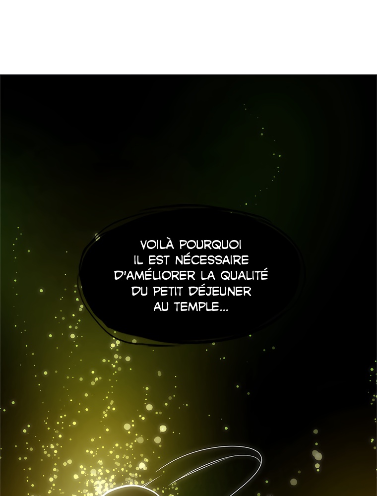 The Tutorial Is Too Hard Chapitre 77 - Page 25