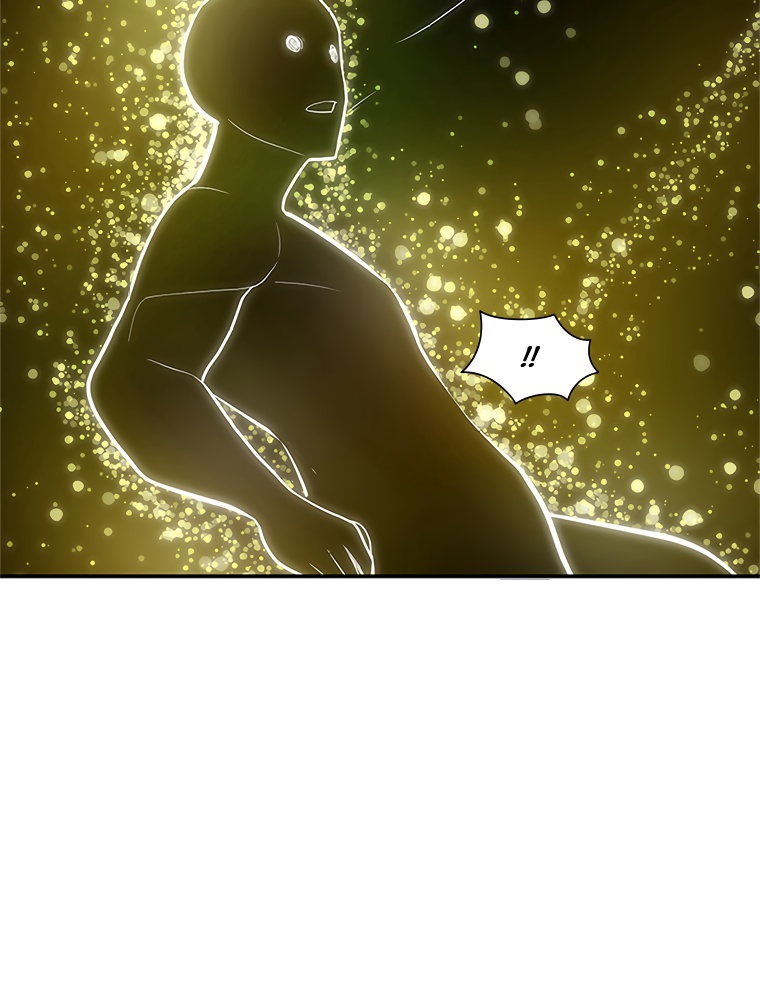 The Tutorial Is Too Hard Chapitre 77 - Page 26