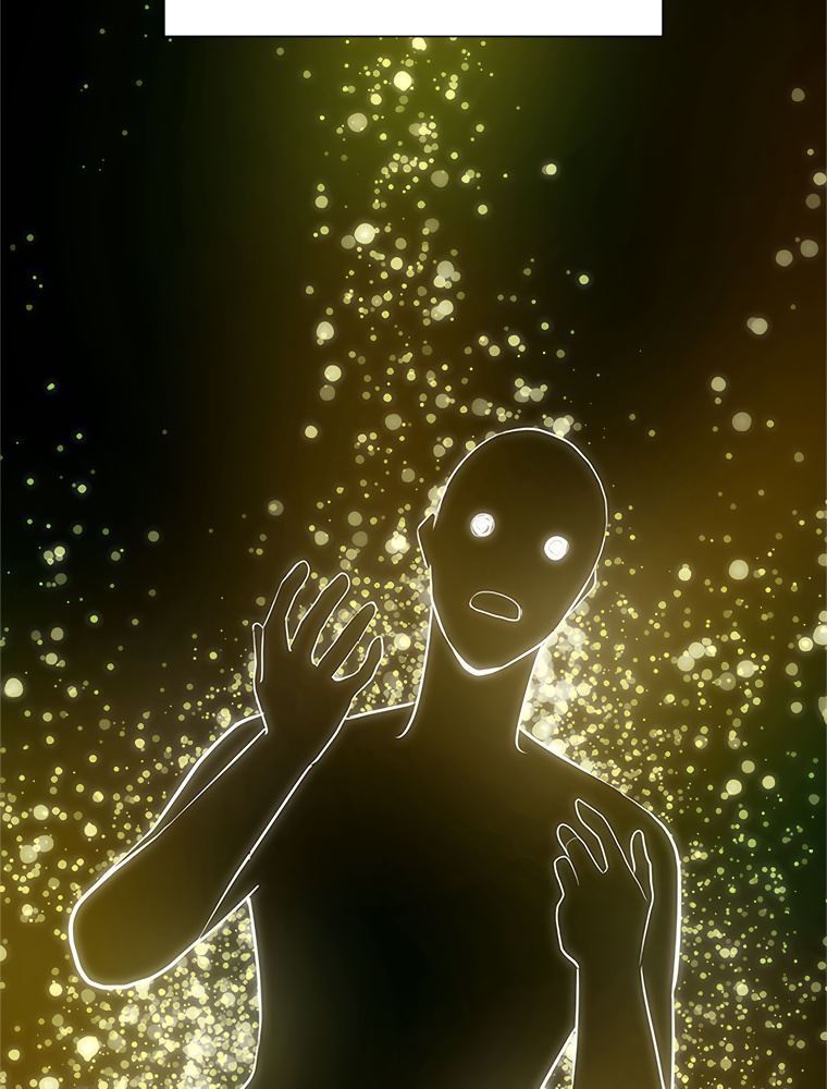 The Tutorial Is Too Hard Chapitre 77 - Page 29