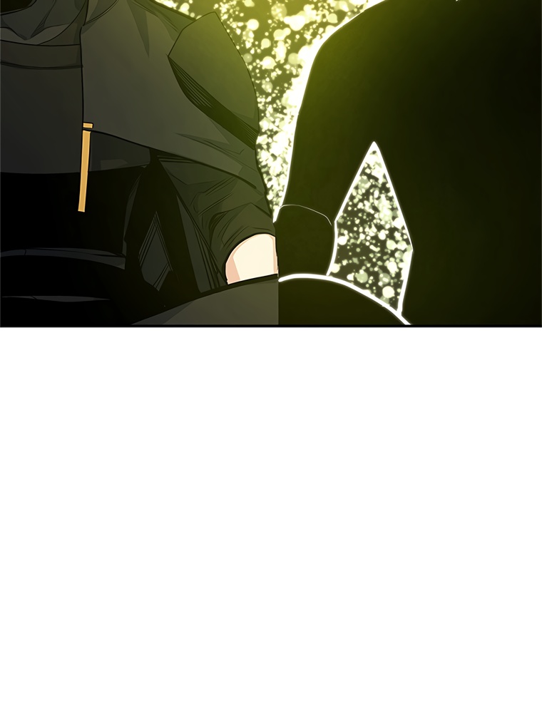 The Tutorial Is Too Hard Chapitre 77 - Page 71