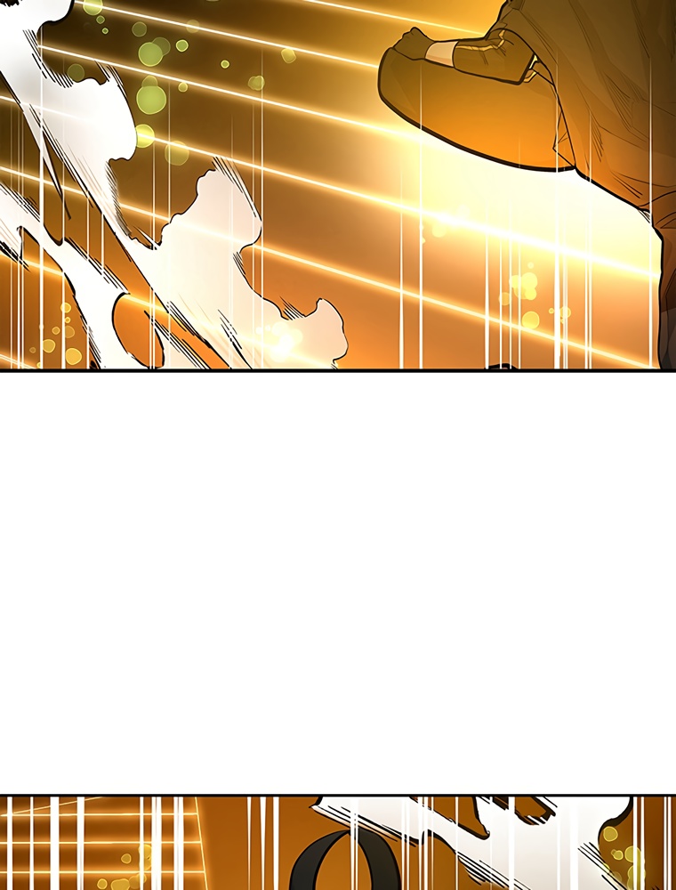 The Tutorial Is Too Hard Chapitre 77 - Page 79