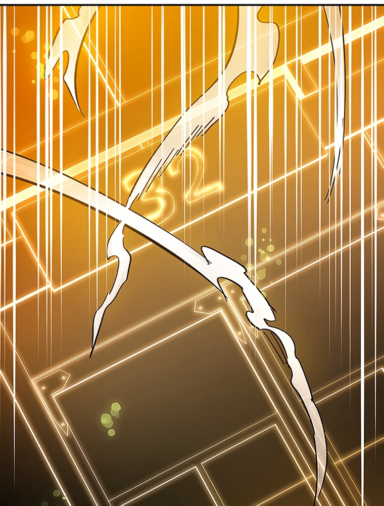 The Tutorial Is Too Hard Chapitre 77 - Page 83