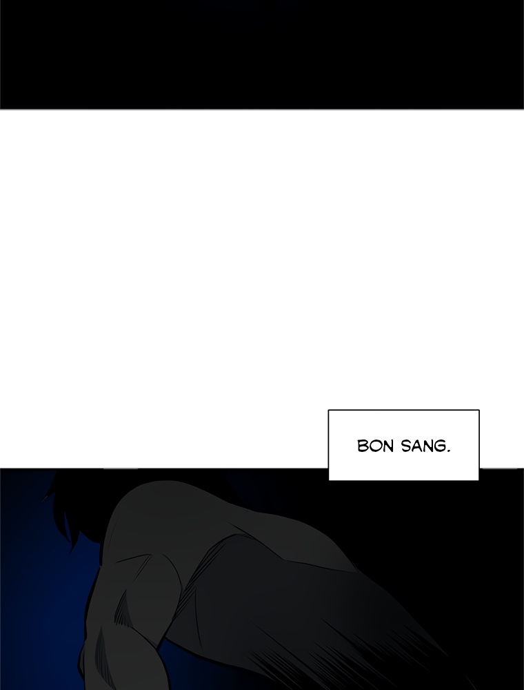 The Tutorial Is Too Hard Chapitre 77 - Page 9
