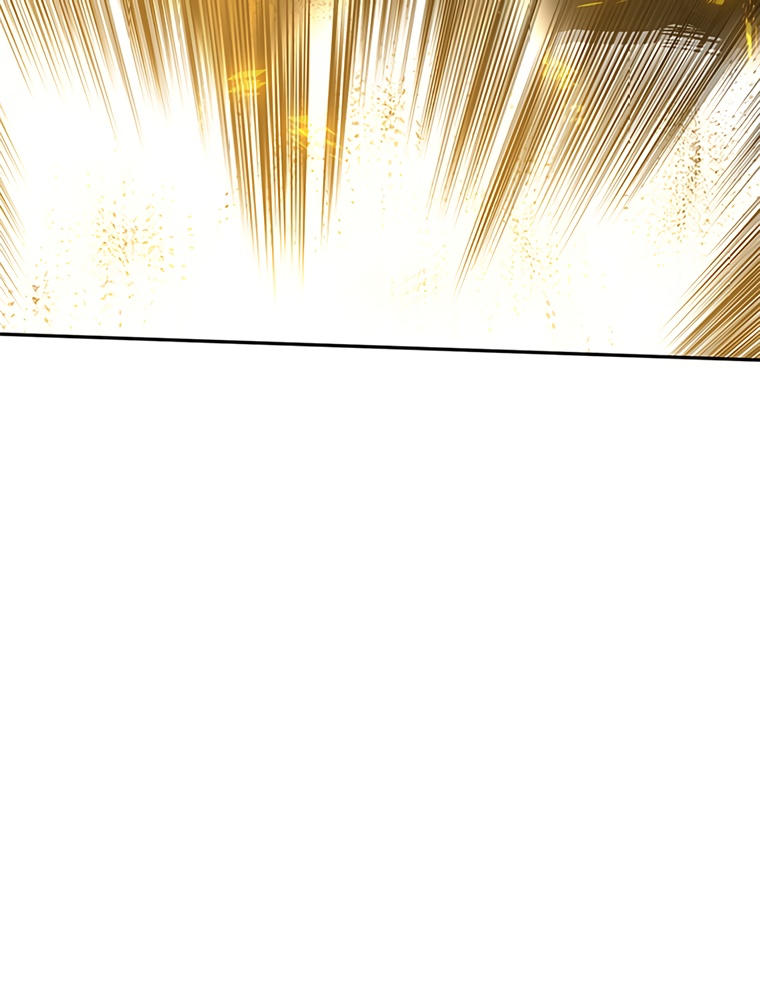 The Tutorial Is Too Hard Chapitre 78 - Page 119