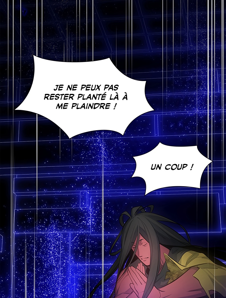 The Tutorial Is Too Hard Chapitre 78 - Page 16