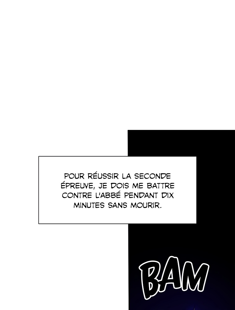 The Tutorial Is Too Hard Chapitre 78 - Page 2