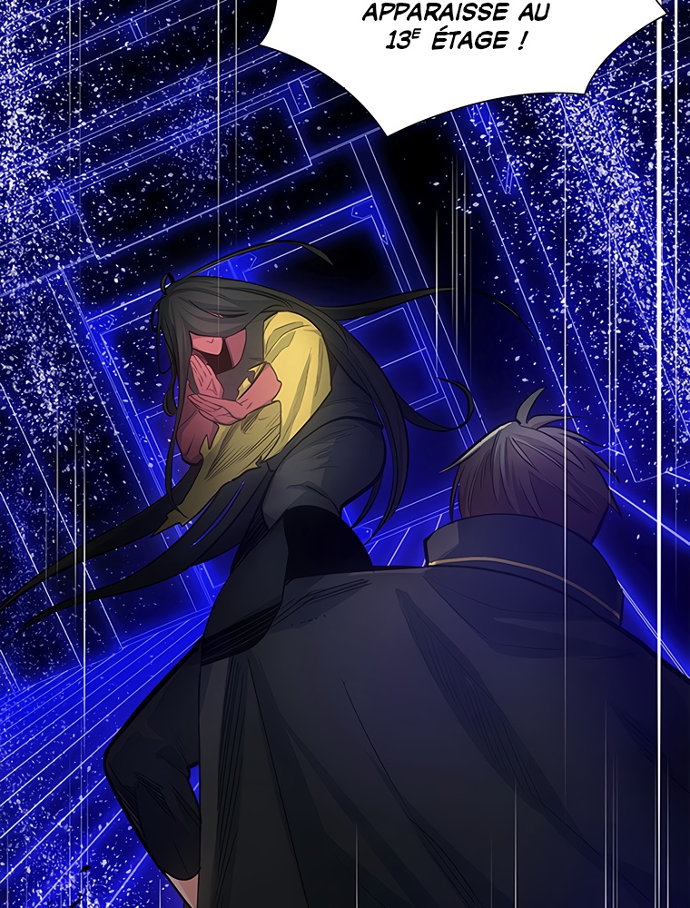 The Tutorial Is Too Hard Chapitre 78 - Page 20