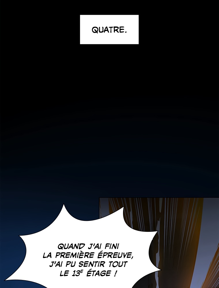 The Tutorial Is Too Hard Chapitre 78 - Page 22