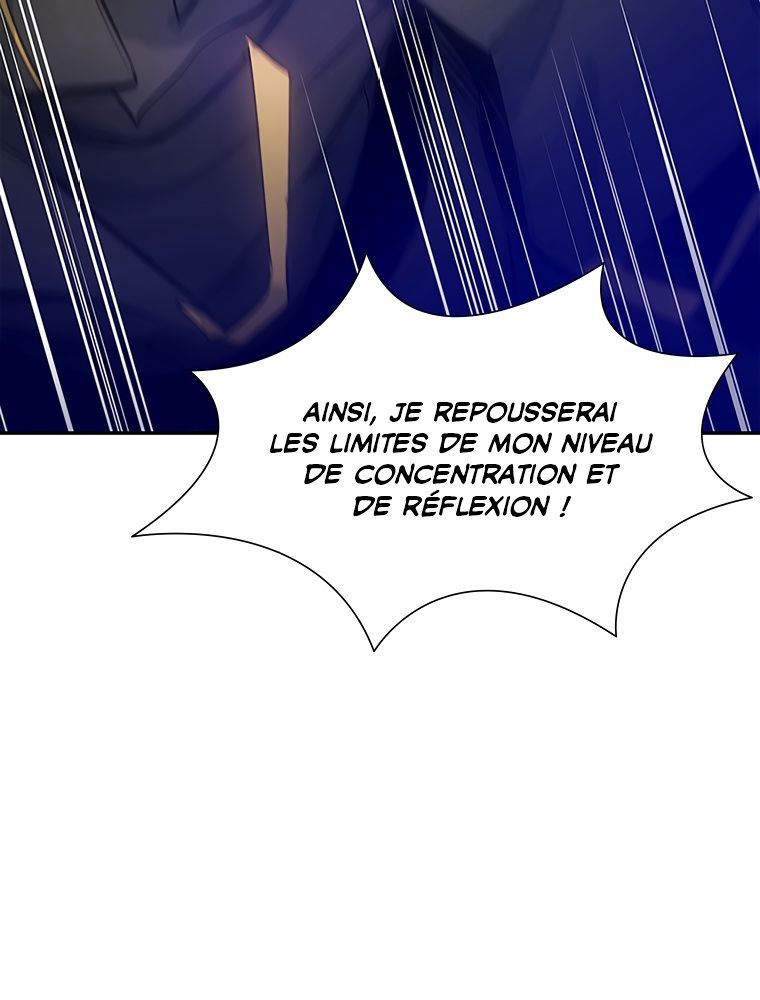 The Tutorial Is Too Hard Chapitre 78 - Page 43