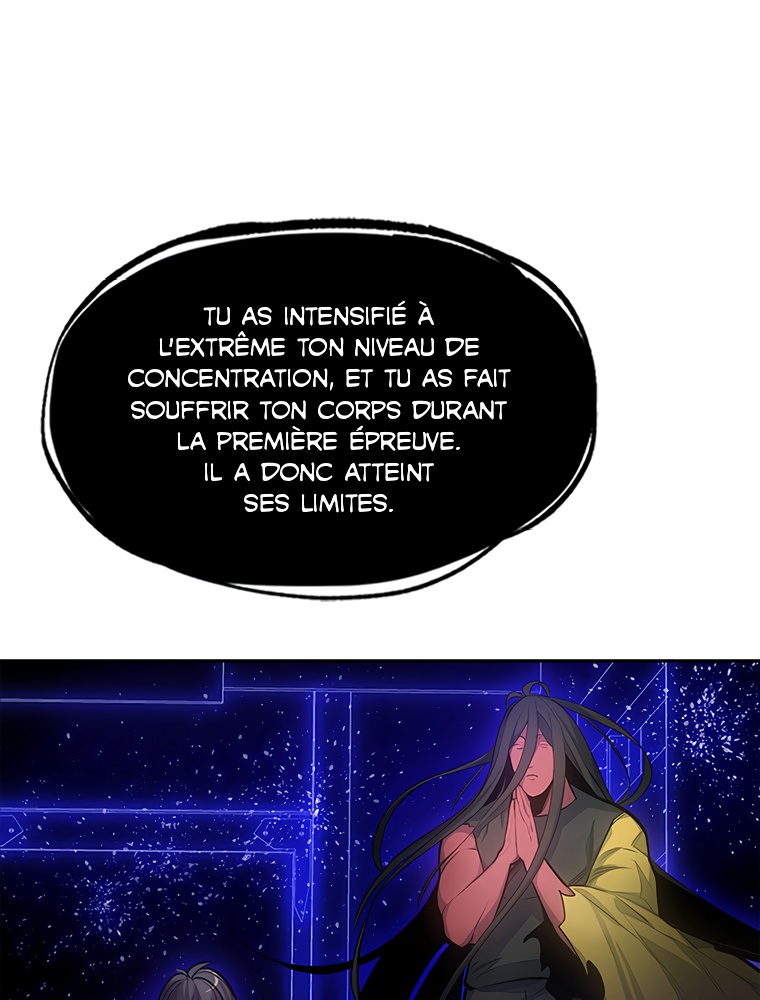 The Tutorial Is Too Hard Chapitre 78 - Page 5
