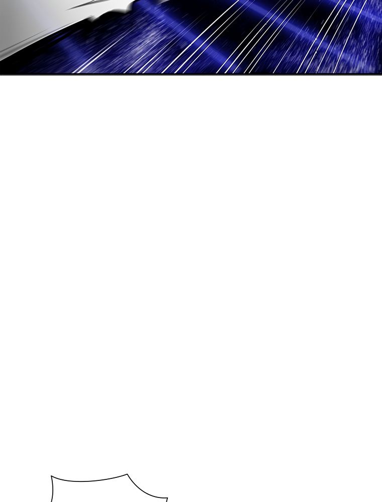 The Tutorial Is Too Hard Chapitre 78 - Page 61