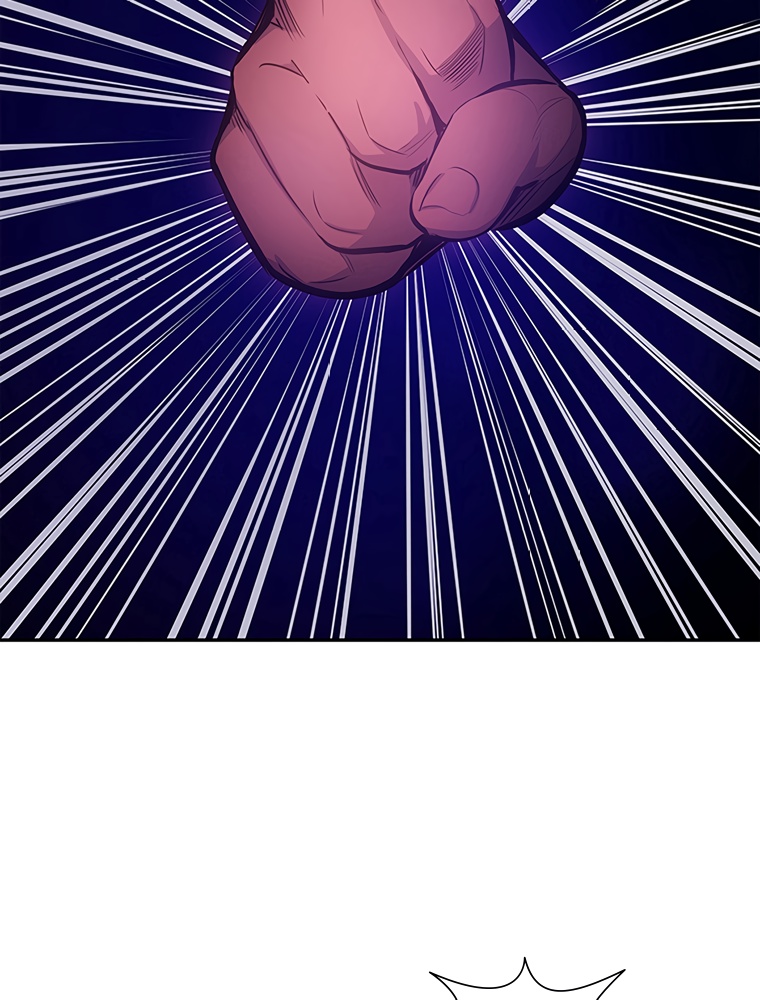 The Tutorial Is Too Hard Chapitre 78 - Page 66