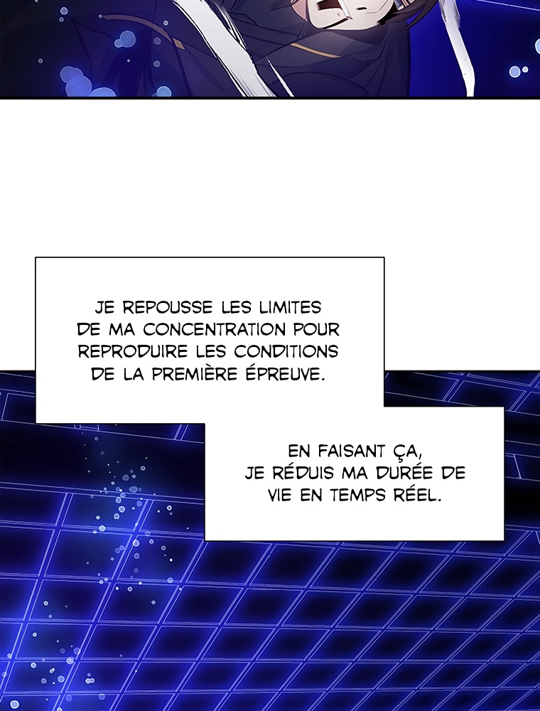 The Tutorial Is Too Hard Chapitre 78 - Page 80