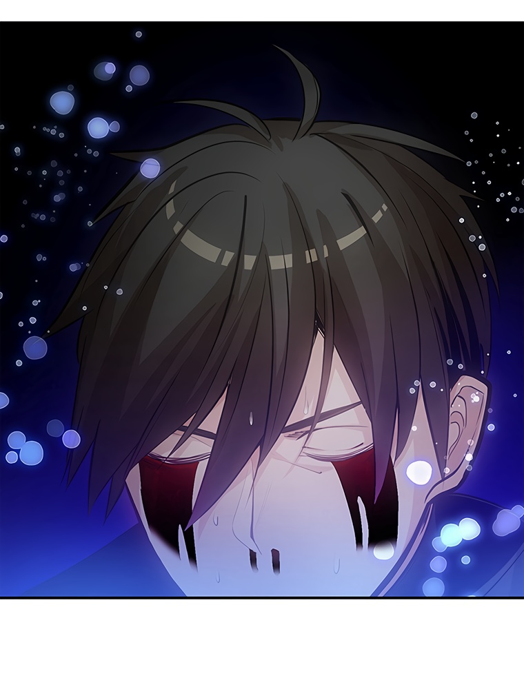 The Tutorial Is Too Hard Chapitre 78 - Page 83