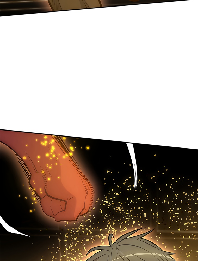 The Tutorial Is Too Hard Chapitre 78 - Page 97