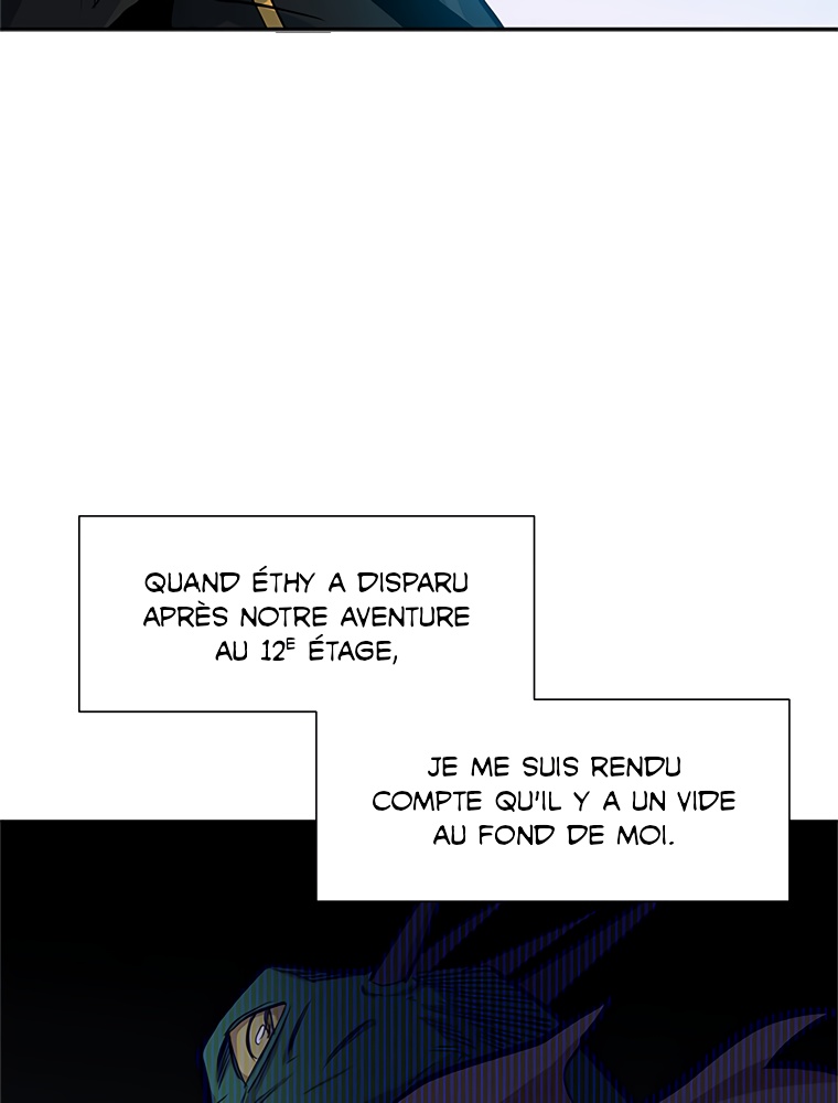 The Tutorial Is Too Hard Chapitre 79 - Page 106